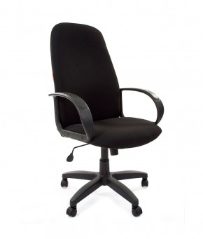 Кресло для руководителя  CHAIRMAN 279 С (ткань С-3) в Нижнем Тагиле - nizhniy-tagil.ok-mebel.com | фото