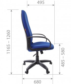 Кресло для руководителя  CHAIRMAN 279 TW (ткань TW 10) в Нижнем Тагиле - nizhniy-tagil.ok-mebel.com | фото 5