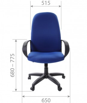 Кресло для руководителя  CHAIRMAN 279 TW (ткань TW 10) в Нижнем Тагиле - nizhniy-tagil.ok-mebel.com | фото 6