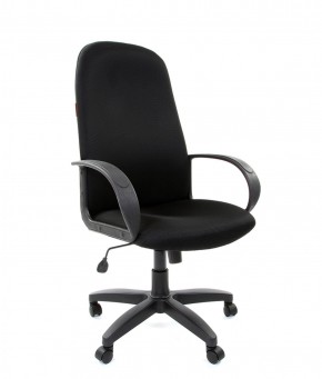 Кресло для руководителя  CHAIRMAN 279 TW (ткань TW 11) в Нижнем Тагиле - nizhniy-tagil.ok-mebel.com | фото