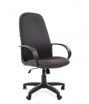 Кресло для руководителя  CHAIRMAN 279 TW (ткань TW 12) в Нижнем Тагиле - nizhniy-tagil.ok-mebel.com | фото 1