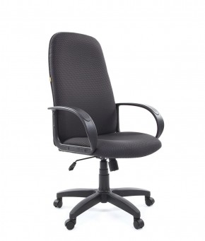 Кресло для руководителя  CHAIRMAN 279 JP (ткань JP 15-1) в Нижнем Тагиле - nizhniy-tagil.ok-mebel.com | фото 1