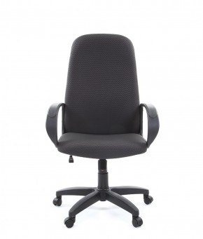Кресло для руководителя  CHAIRMAN 279 JP (ткань JP 15-1) в Нижнем Тагиле - nizhniy-tagil.ok-mebel.com | фото 2