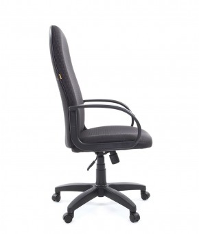 Кресло для руководителя  CHAIRMAN 279 JP (ткань JP 15-1) в Нижнем Тагиле - nizhniy-tagil.ok-mebel.com | фото 3