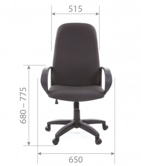 Кресло для руководителя  CHAIRMAN 279 JP (ткань JP 15-1) в Нижнем Тагиле - nizhniy-tagil.ok-mebel.com | фото 4