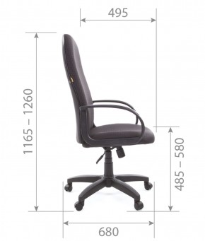 Кресло для руководителя  CHAIRMAN 279 JP (ткань JP 15-1) в Нижнем Тагиле - nizhniy-tagil.ok-mebel.com | фото 5