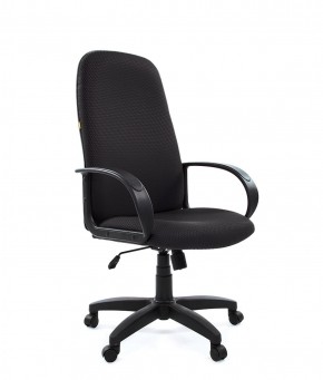 Кресло для руководителя  CHAIRMAN 279 JP (ткань JP 15-2) в Нижнем Тагиле - nizhniy-tagil.ok-mebel.com | фото 1