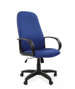 Кресло для руководителя  CHAIRMAN 279 JP (ткань JP 15-3) в Нижнем Тагиле - nizhniy-tagil.ok-mebel.com | фото 1