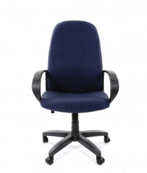 Кресло для руководителя  CHAIRMAN 279 JP (ткань JP 15-5) в Нижнем Тагиле - nizhniy-tagil.ok-mebel.com | фото
