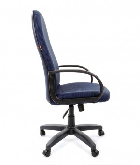 Кресло для руководителя  CHAIRMAN 279 JP (ткань JP 15-5) в Нижнем Тагиле - nizhniy-tagil.ok-mebel.com | фото 2