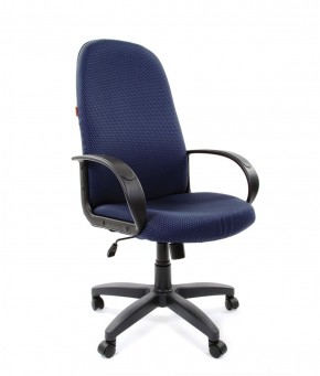 Кресло для руководителя  CHAIRMAN 279 JP (ткань JP 15-5) в Нижнем Тагиле - nizhniy-tagil.ok-mebel.com | фото 3