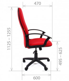 Кресло для руководителя CHAIRMAN 289 (ткань стандарт 10-120) в Нижнем Тагиле - nizhniy-tagil.ok-mebel.com | фото 3