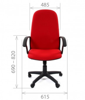 Кресло для руководителя CHAIRMAN 289 (ткань стандарт 10-120) в Нижнем Тагиле - nizhniy-tagil.ok-mebel.com | фото 4