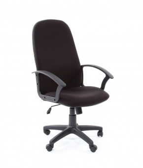 Кресло для руководителя CHAIRMAN 289 (ткань стандарт 10-356) в Нижнем Тагиле - nizhniy-tagil.ok-mebel.com | фото