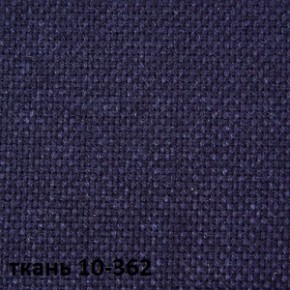 Кресло для руководителя  CHAIRMAN 289  (ткань стандарт 10-362) в Нижнем Тагиле - nizhniy-tagil.ok-mebel.com | фото 2