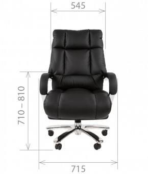 Кресло для руководителя CHAIRMAN 405 (Кожа) Черное в Нижнем Тагиле - nizhniy-tagil.ok-mebel.com | фото 4