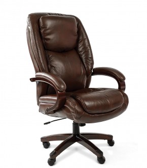Кресло для руководителя CHAIRMAN  408 (Натуральная кожа) в Нижнем Тагиле - nizhniy-tagil.ok-mebel.com | фото 4