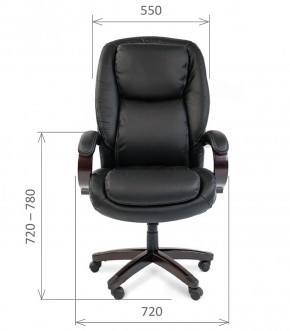 Кресло для руководителя CHAIRMAN  408 (Натуральная кожа) в Нижнем Тагиле - nizhniy-tagil.ok-mebel.com | фото 5
