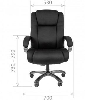 Кресло для руководителя CHAIRMAN  410 (Акриловая ткань) в Нижнем Тагиле - nizhniy-tagil.ok-mebel.com | фото 4