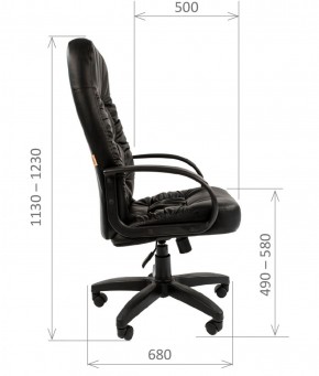 Кресло для руководителя  CHAIRMAN 416 ЭКО в Нижнем Тагиле - nizhniy-tagil.ok-mebel.com | фото 5