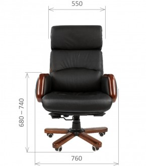 Кресло для руководителя CHAIRMAN 417 (Натуральная кожа) Черное в Нижнем Тагиле - nizhniy-tagil.ok-mebel.com | фото 4