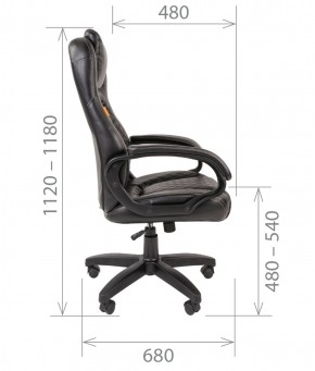Кресло для руководителя  CHAIRMAN 432 (Экокожа черная) в Нижнем Тагиле - nizhniy-tagil.ok-mebel.com | фото 5