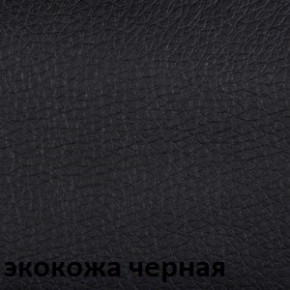 Кресло для руководителя  CHAIRMAN 432 (Экокожа черная) в Нижнем Тагиле - nizhniy-tagil.ok-mebel.com | фото 6