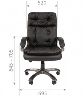 Кресло для руководителя  CHAIRMAN 442 (экокожа черная) в Нижнем Тагиле - nizhniy-tagil.ok-mebel.com | фото 5