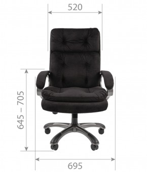 Кресло для руководителя  CHAIRMAN 442 (ткань черная) в Нижнем Тагиле - nizhniy-tagil.ok-mebel.com | фото 4