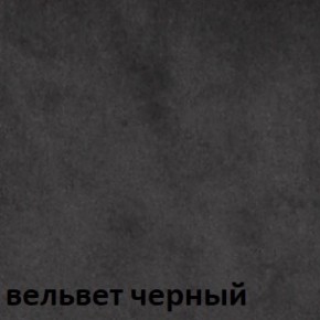 Кресло для руководителя  CHAIRMAN 442 (ткань черная) в Нижнем Тагиле - nizhniy-tagil.ok-mebel.com | фото 6