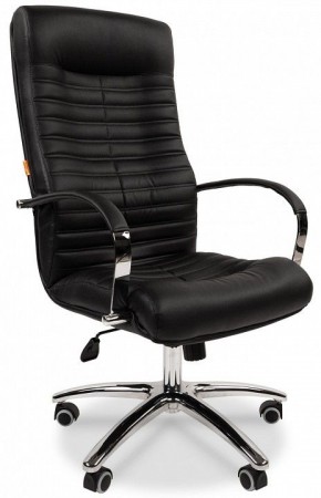 Кресло для руководителя Chairman 480 в Нижнем Тагиле - nizhniy-tagil.ok-mebel.com | фото 1