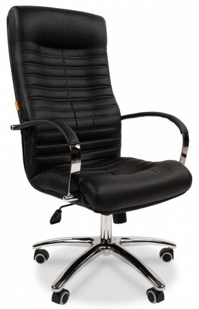 Кресло для руководителя Chairman 480 в Нижнем Тагиле - nizhniy-tagil.ok-mebel.com | фото 1
