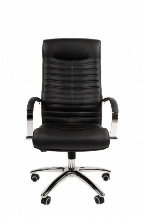 Кресло для руководителя Chairman 480 в Нижнем Тагиле - nizhniy-tagil.ok-mebel.com | фото 2