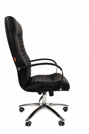 Кресло для руководителя Chairman 480 в Нижнем Тагиле - nizhniy-tagil.ok-mebel.com | фото 3