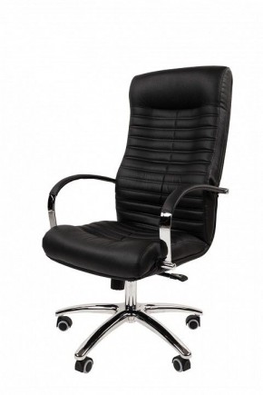 Кресло для руководителя Chairman 480 в Нижнем Тагиле - nizhniy-tagil.ok-mebel.com | фото 4
