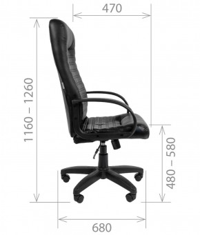 Кресло для руководителя CHAIRMAN 480 LT (Экокожа) в Нижнем Тагиле - nizhniy-tagil.ok-mebel.com | фото 8