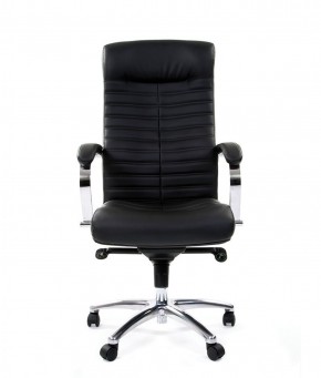 Кресло для руководителя CHAIRMAN 480 N (кожа) в Нижнем Тагиле - nizhniy-tagil.ok-mebel.com | фото 2