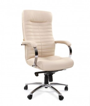 Кресло для руководителя CHAIRMAN 480 N (кожа) в Нижнем Тагиле - nizhniy-tagil.ok-mebel.com | фото 4