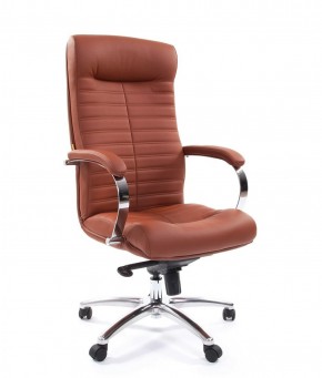 Кресло для руководителя CHAIRMAN 480 N (кожа) в Нижнем Тагиле - nizhniy-tagil.ok-mebel.com | фото 5