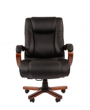 Кресло для руководителя CHAIRMAN  503 (Кожа) Черное в Нижнем Тагиле - nizhniy-tagil.ok-mebel.com | фото 1