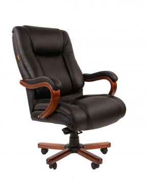 Кресло для руководителя CHAIRMAN  503 (Кожа) Черное в Нижнем Тагиле - nizhniy-tagil.ok-mebel.com | фото 2