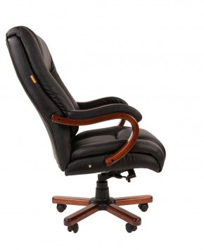 Кресло для руководителя CHAIRMAN  503 (Кожа) Черное в Нижнем Тагиле - nizhniy-tagil.ok-mebel.com | фото 3