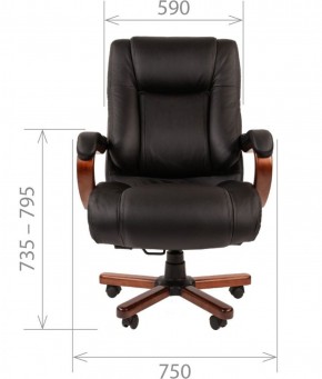 Кресло для руководителя CHAIRMAN  503 (Кожа) Черное в Нижнем Тагиле - nizhniy-tagil.ok-mebel.com | фото 4