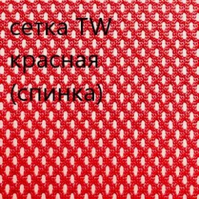 Кресло для руководителя CHAIRMAN 610 N (15-21 черный/сетка красный) в Нижнем Тагиле - nizhniy-tagil.ok-mebel.com | фото 5