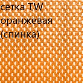 Кресло для руководителя CHAIRMAN 610 N (15-21 черный/сетка оранжевый) в Нижнем Тагиле - nizhniy-tagil.ok-mebel.com | фото 5