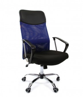 Кресло для руководителя CHAIRMAN 610 N (15-21 черный/сетка синий) в Нижнем Тагиле - nizhniy-tagil.ok-mebel.com | фото 1