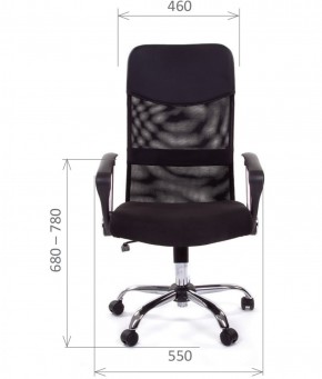 Кресло для руководителя CHAIRMAN 610 N (15-21 черный/сетка синий) в Нижнем Тагиле - nizhniy-tagil.ok-mebel.com | фото 2