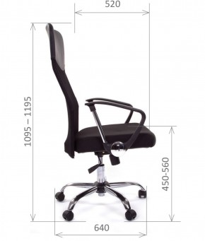 Кресло для руководителя CHAIRMAN 610 N (15-21 черный/сетка синий) в Нижнем Тагиле - nizhniy-tagil.ok-mebel.com | фото 3