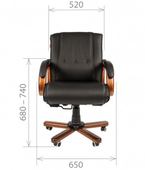 Кресло для руководителя CHAIRMAN  653 М (Кожа) Черное в Нижнем Тагиле - nizhniy-tagil.ok-mebel.com | фото 4