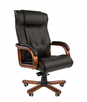 Кресло для руководителя CHAIRMAN  653 (Кожа) Черное в Нижнем Тагиле - nizhniy-tagil.ok-mebel.com | фото 1